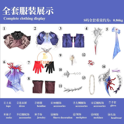 iCoser Honkai Star Rail Hysilens Cosplay Costume Wig Dress Headwear Amphoreus Halloween Party for Women Girls Carnival Cos Props