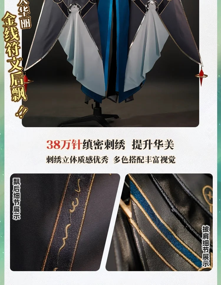 iCoser Honkai Star Rail Anaxa Cosplay Costume Wig Uniform Headwear Metal Prop Anaxagoras Amphoreus Halloween Party for Women Men