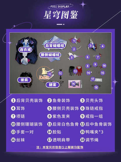 Honkai Star Rail Hysilens Cosplay Costume Wig Dress Headwear Uniform Outfit Halloween Party for Women Girls Carnival Prop iCoser