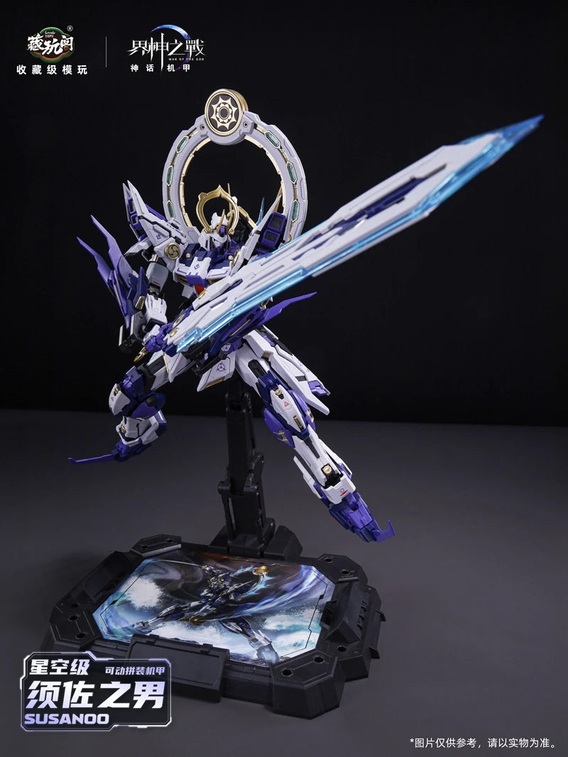 Bandai Susanoo 1/100 Scale ABS Metal Frame Model Kit