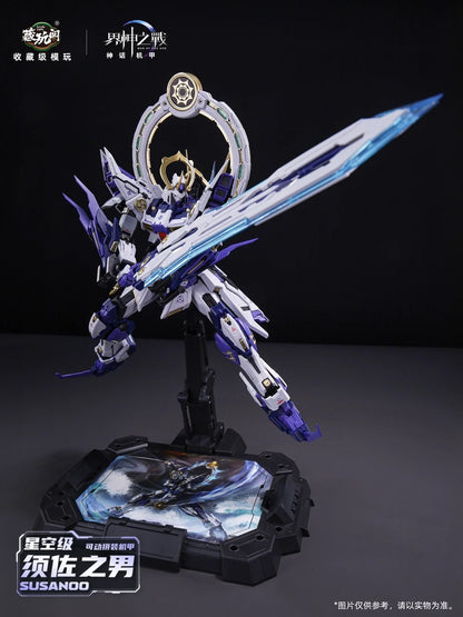 Bandai Susanoo 1/100 Scale ABS Metal Frame Model Kit