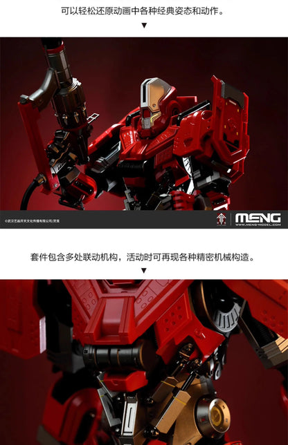 Bandai Mecha-009 1/9 Scale ABS Model Kit
