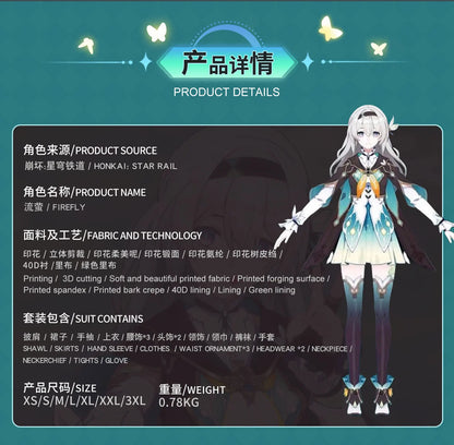 Honkai Star Rail Firefly Cosplay Costume Set Polyester