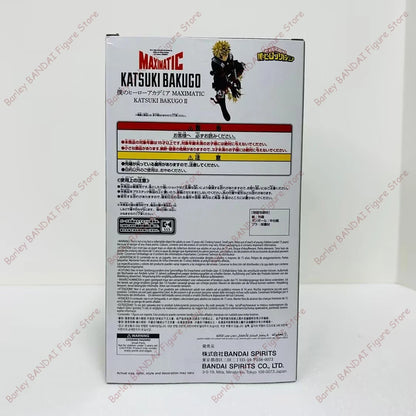 Banpresto Maximatic My Hero Academia Katsuki Bakugo 200mm PVC Model