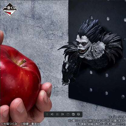 Bandai Ichiban Kuji Death Note L Lawliet Ryuk Yagami 9-26cm PVC Model