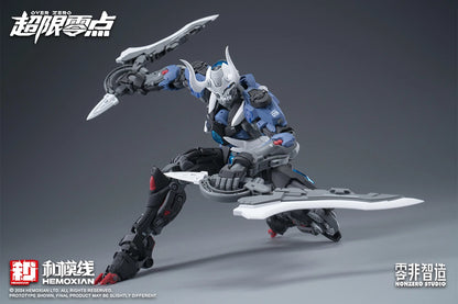 Zero Limitless Series Lone Shadow 1/10 Scale ABS Model Kit