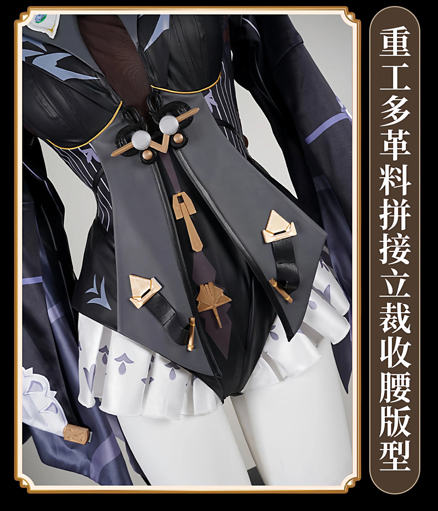 Zenless Zone Zero Yixuan Cosplay Costume Wig Trails of Ink Uniform New Skin Yunkui Summit Halloween Party for Women Girls iCoser