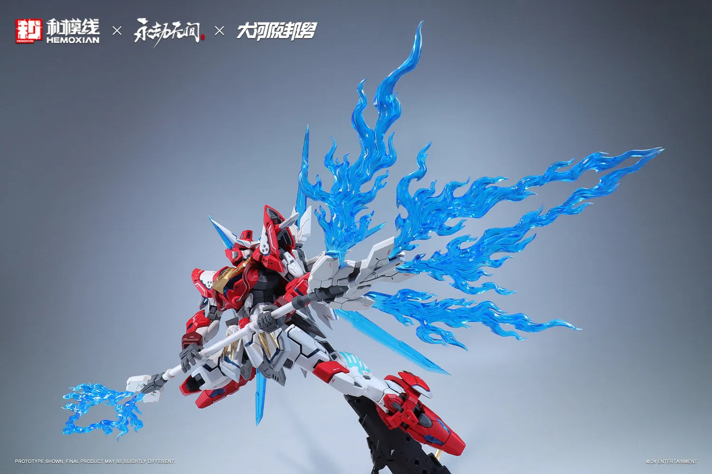 Fondjoy Naraka Bladepoint Dragon Call 18cm ABS Model Kit