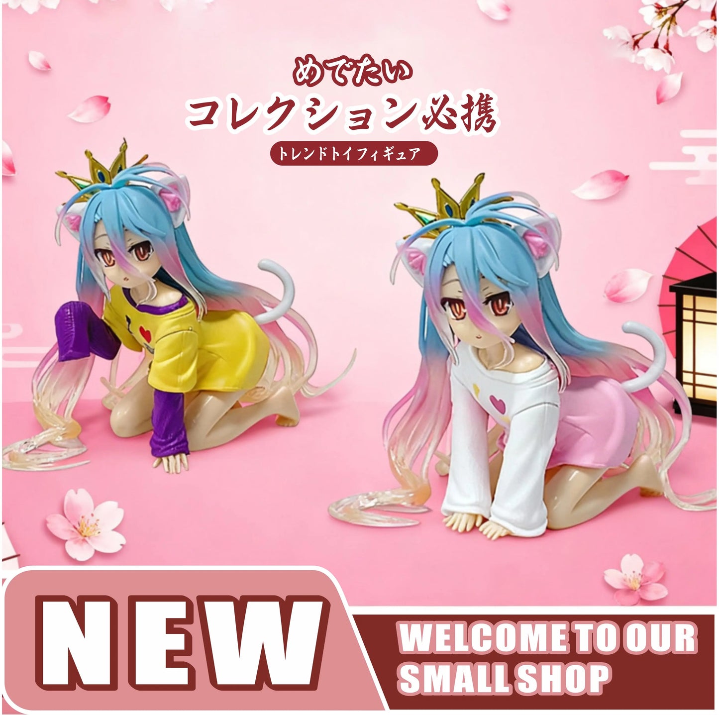 2026 New Style - Anime & Game Character Sister Outfit with Cat Ears, Sexy Collectible Model Toy, Cute Decoration, Fan Collection