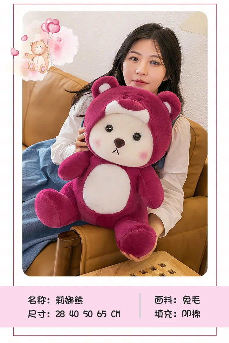 65cm Kawaii Little Bear Plush Doll Cute Soft Anime Lina Bear Plush Doll Cartoon Valentine's Day Birthday Gift Children's Holiday