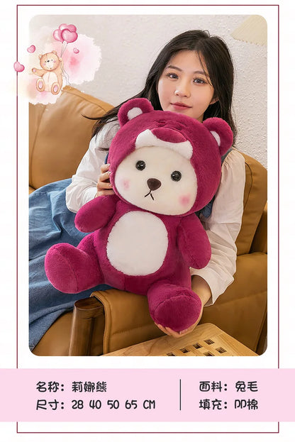 65cm Kawaii Little Bear Plush Doll Cute Soft Anime Lina Bear Plush Doll Cartoon Valentine's Day Birthday Gift Children's Holiday