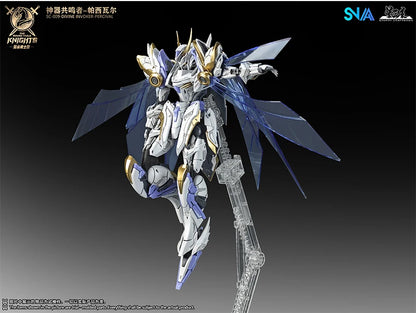In Stock SNAA Model DIVINE INVOKER PERCIVAL 1/144 Assembly Model Kit The Round Table Knights Action Figurine Model Toy Gifts