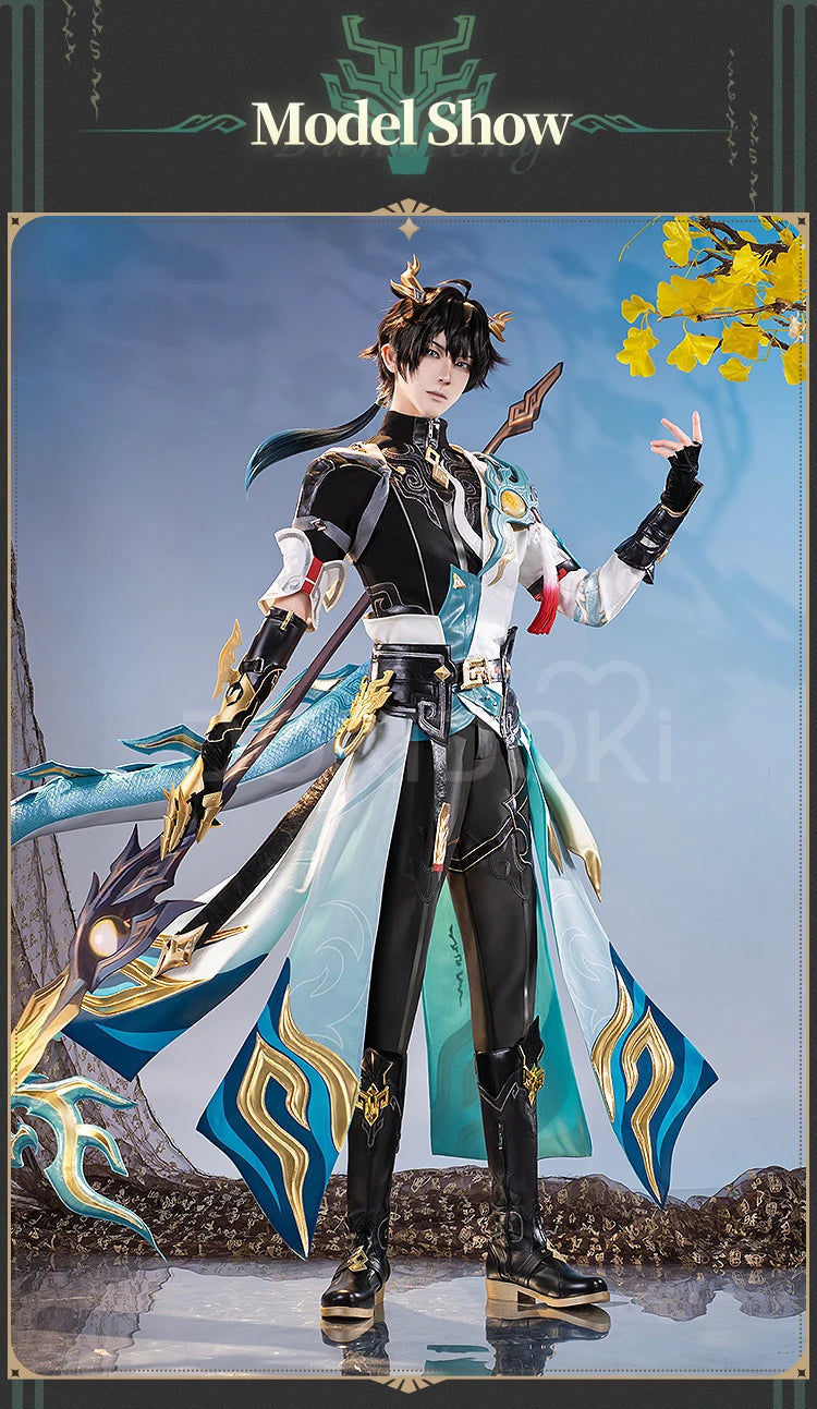 Dan Heng IL Permansor Terrae Cosplay Costume Game Honkai: Star Rail【S-2XL】DokiDoki-SR Danheng Tail Halloween Cosplay Plus Size