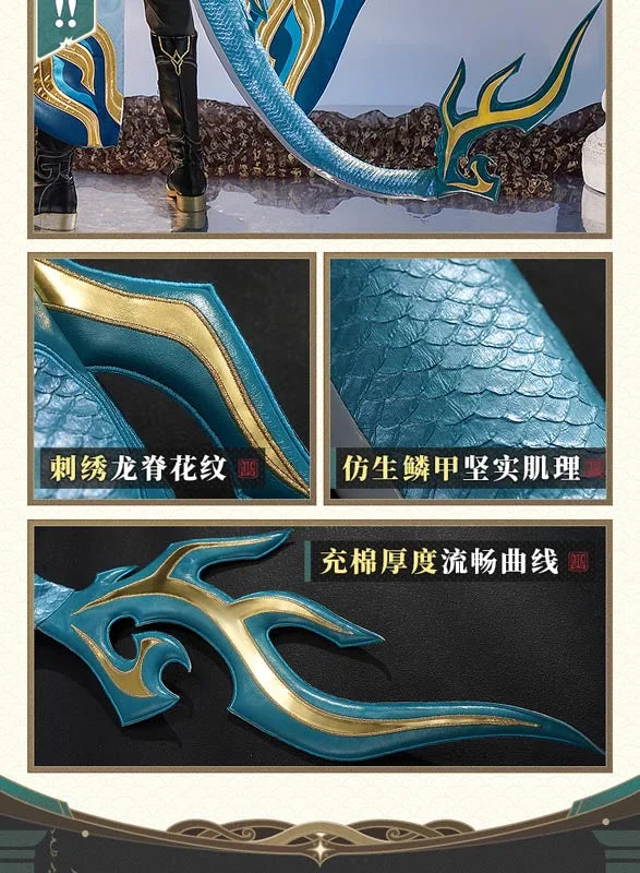 Honkai Star Rail Dan Heng Cosplay Costume Wig Permansor Terrae Uniform New Skin Outfit Headwear Halloween Party for Women Men