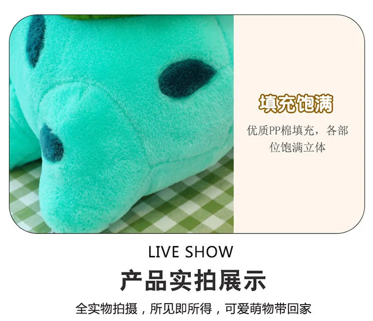 60cm Big Size Pokemon Bulbasaur Cartoon Anime Plush Stuffed Doll Garlic Frog Room Decorated with Cartoon Peluche Pillow Gift