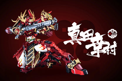 1/100 Date Masamune&Sanada Yukimura Series Alloy Die Casting Frame Action Figure Robot Ninja Assembly Model Desktop Decore Gifts