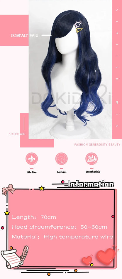 IN STOCK Kusanagii Nenee Mochizukii Honamii Hoshinoo Ichikaa Akiyama Mizuki Game Cosplay DokiDoki Wig Shiraishi Ann Cosplay Wig