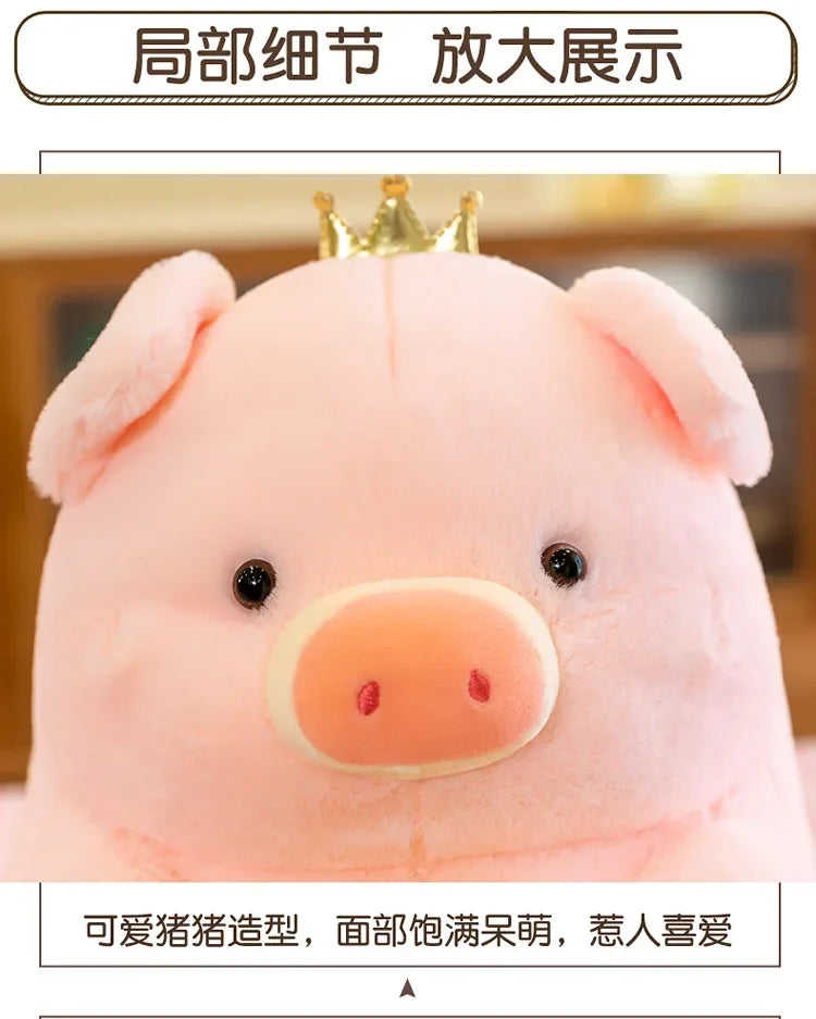 New 30cm Crown Stick Pig Doll Dwen Dwen Pig Plush Toy Children's Doll Cloth Doll Indoor Decoration Children's Gift
