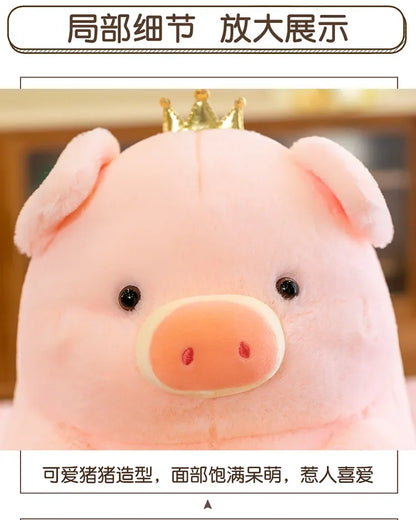New 30cm Crown Stick Pig Doll Dwen Dwen Pig Plush Toy Children's Doll Cloth Doll Indoor Decoration Children's Gift