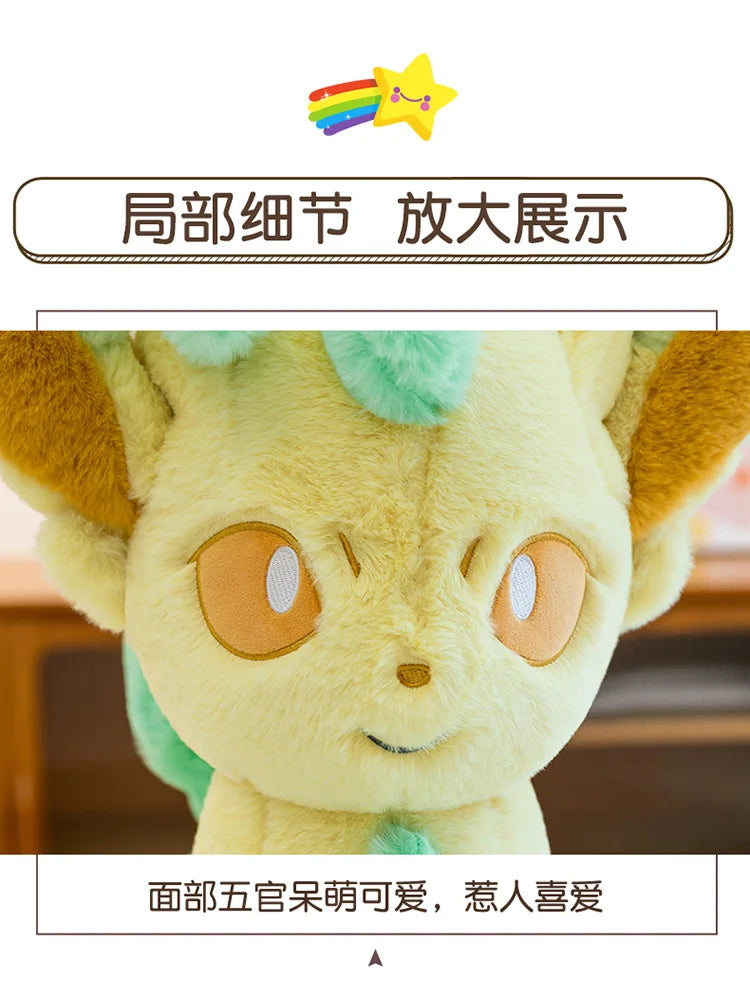 45/55/65CM Big Size Pokemon Leafeon Plushies Kawaii Cartoon Anime Doll Comfortable Soft Doll Children's Ornament Toy Gifts