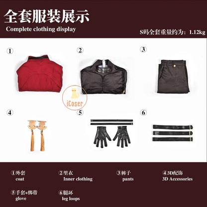 iCoser Honkai Star Rail Fate Archer Cosplay Costume Wig Uniform Red Coat Gloves Halloween Party for Women Girls Carnival Props