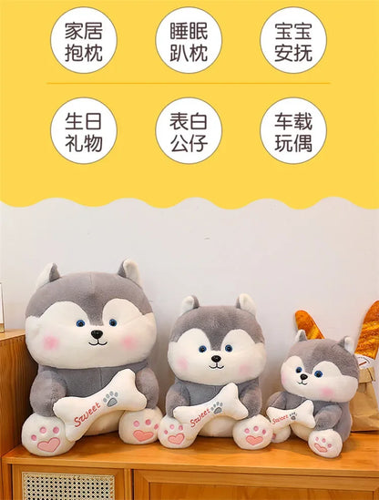 New 35-55cm Cute Husky Bone Hugging Cloth Doll Dog Plush Toy Erha Doll Giving Children Birthday Gift Pillow Indoor Decorations