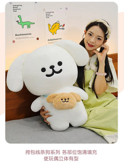 45/70cm Big Size Maltese Backpack Cartoon Anime Plush Stuffed Doll Kawaii Room Decoration Plushies Pillow Ornament Children Gift