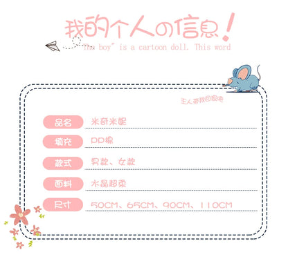 Disney 110cm Kawaii Mickey & Minnie Plush Pillow Set - Wedding Dress Stuffed Animals Soft Hugging Toy for Girls Gift Room Decor