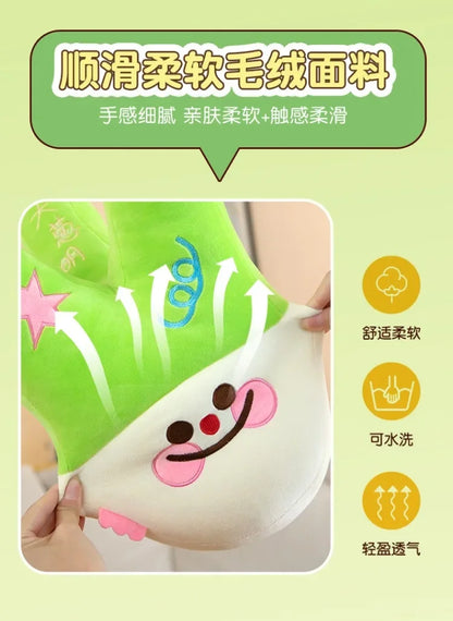New 40-60cm Creative Cute Scallion Bright Pillow Large Cloth Doll Plush Toy Sleeping Doll Children's Girl Birthday Gift