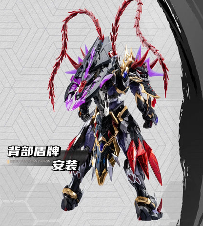 MOTOR NUCLEAR MNP-XH15 Lu Bu Alloy Skeleton Assembly Model Kit Anime Action Figure Mobile Suit Hobby Toy Gift