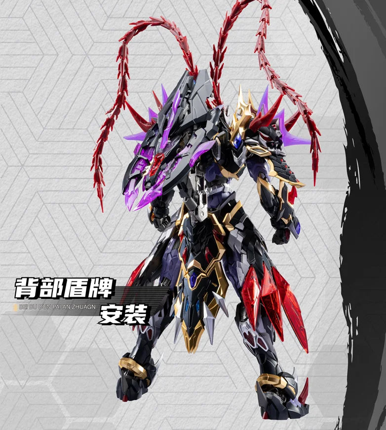 MOTOR NUCLEAR MNP-XH15 Lu Bu Alloy Skeleton Assembly Model Kit Anime Action Figure Mobile Suit Hobby Toy Gift