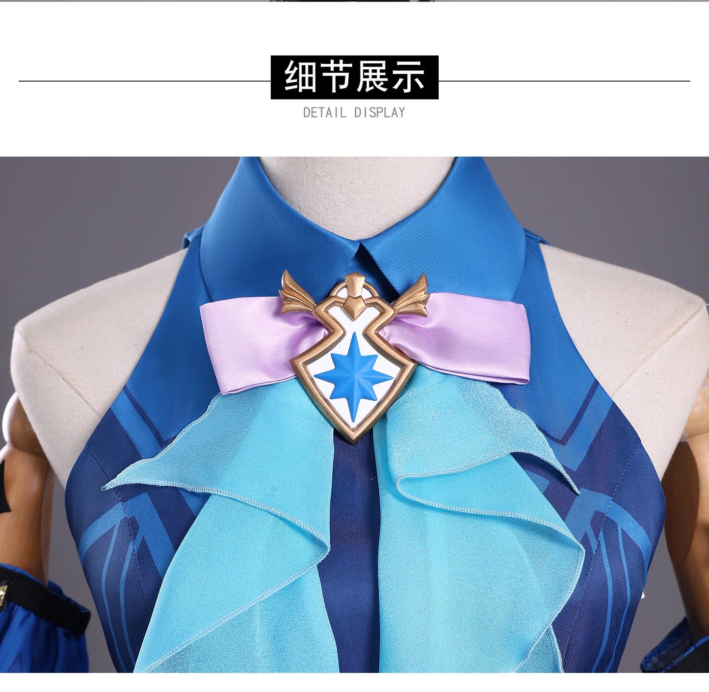 Honkai Star Rail Cerydra Cosplay Costume Wig Dress Uniform Headwear Wings Carnival Outfit Halloween Party for Women Girls Props