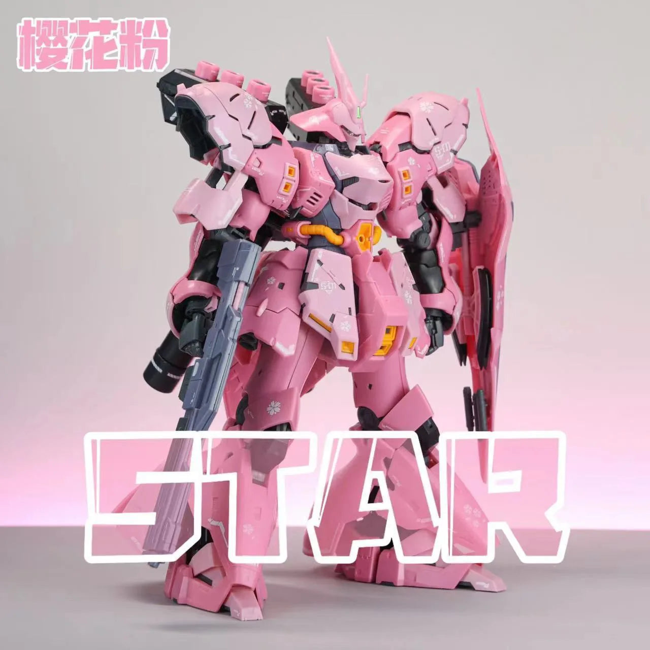 STAR Model SAZABI MSN-04 RG 1/144 Sakura Version Assembly Model Kit Toys Action Figures Robot Plastic Gift