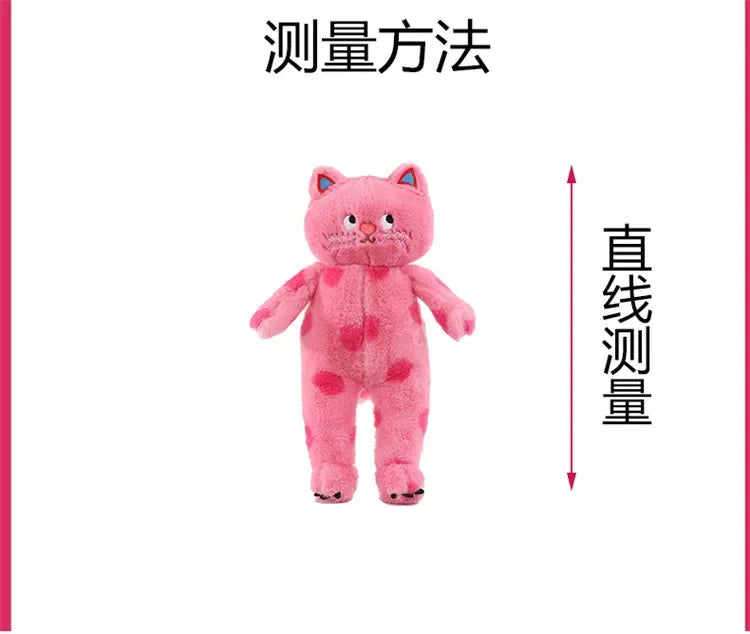 Cute Polka Dot Cat Plushie Doll Internet Famous Plush Toy Cat Doll Pillow Cushion for Girls Sleeping Gift Charming Skin-Friendly