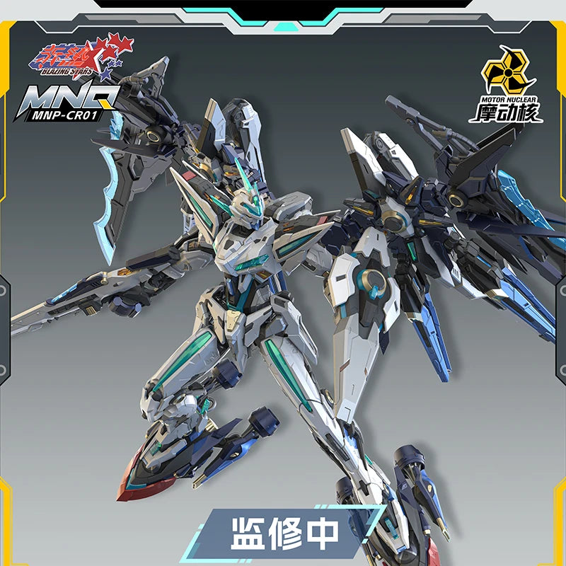 【In Stock】 100% Genuine MOTOR NUCLEAR MNP-CR01 HUANCI 22CM Assembling Movable Model Toys Alloy Skeleton Mecha Figurine Toy Gifts