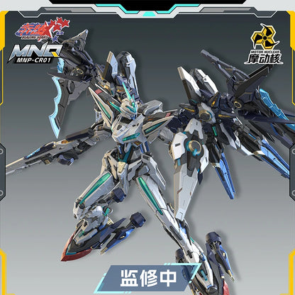 【In Stock】 100% Genuine MOTOR NUCLEAR MNP-CR01 HUANCI 22CM Assembling Movable Model Toys Alloy Skeleton Mecha Figurine Toy Gifts
