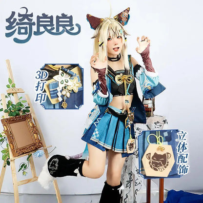 Genshin Impact Kirara Cosplay Costume Set Polyester
