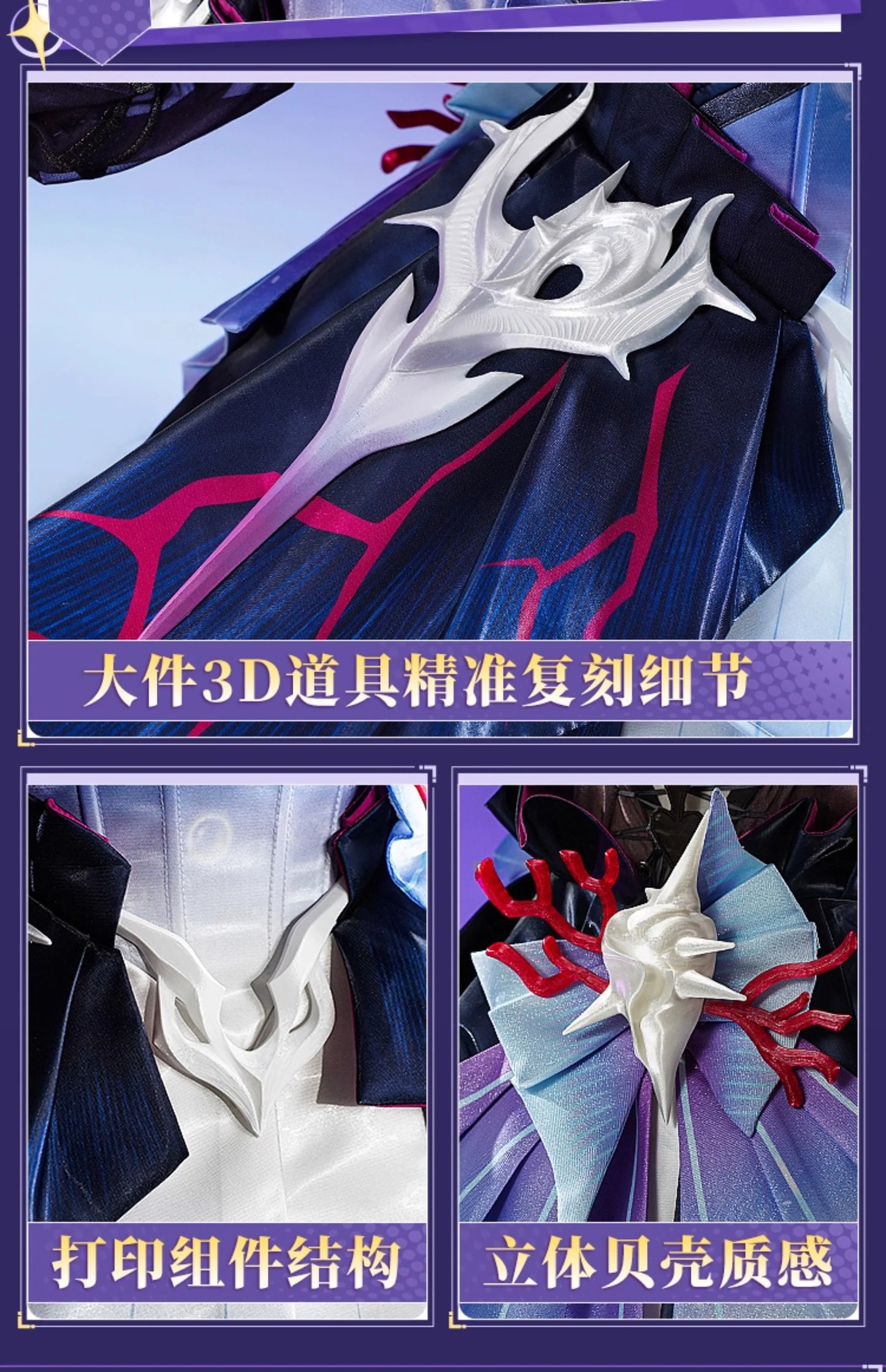 Honkai Star Rail Hysilens Cosplay Costume Wig Dress Headwear Uniform Outfit Halloween Party for Women Girls Carnival Prop iCoser