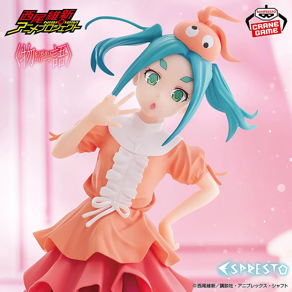 Banpresto Espresto Nisioisin Monogatari Ononoki Yotsugi Figure 13-23cm PVC - 5-Ononoki
