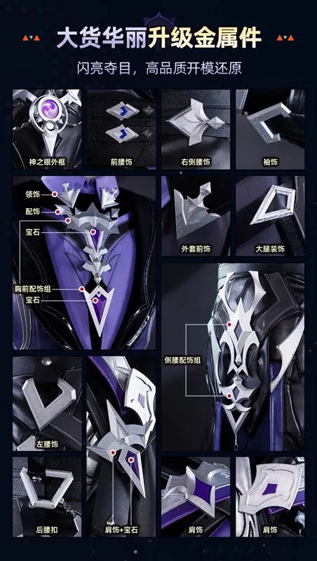 Genshin Impact Kyryll Chudomirovich Flins Cosplay Costume Wig Uniform Outfit Metal Accessory Halloween Party for Women Men Props