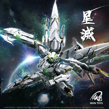 Iron Toys Model STAR DESTROYER 1/100 Assembly Model Kit TC Prototype Testing Machine Alloy Skeleton Action Figure Toy Gifts
