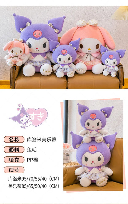 New White Gold Series Kuromi Plush Toy My Melody Sleeping Pillow Cute Stuffed Animal for Kids Birthday Christmas Gift for Girls