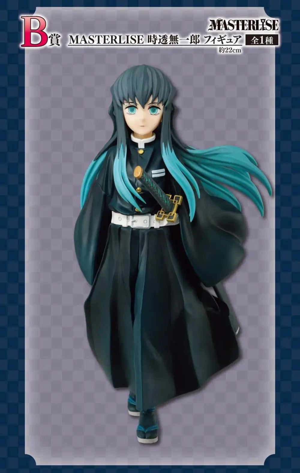 In Stock Original BANDAI Ichiban Kuji Demon Slayer Tokitou Muichirou Kamado Nezuko Kanroji Mitsuri Figure Genuine Boxed Toy