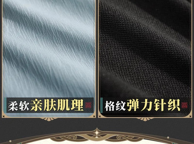 Honkai Star Rail Dan Heng Cosplay Costume Wig Permansor Terrae Uniform New Skin Outfit Headwear Halloween Party for Women Men