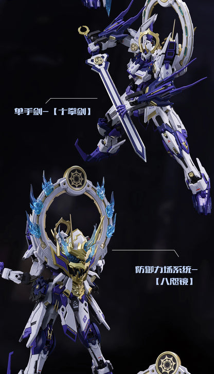 1/100 CANG-TOYS World God Battle SUSANOO Fully Poseable Mecha Warrior Action Figure Assembly Model Gift