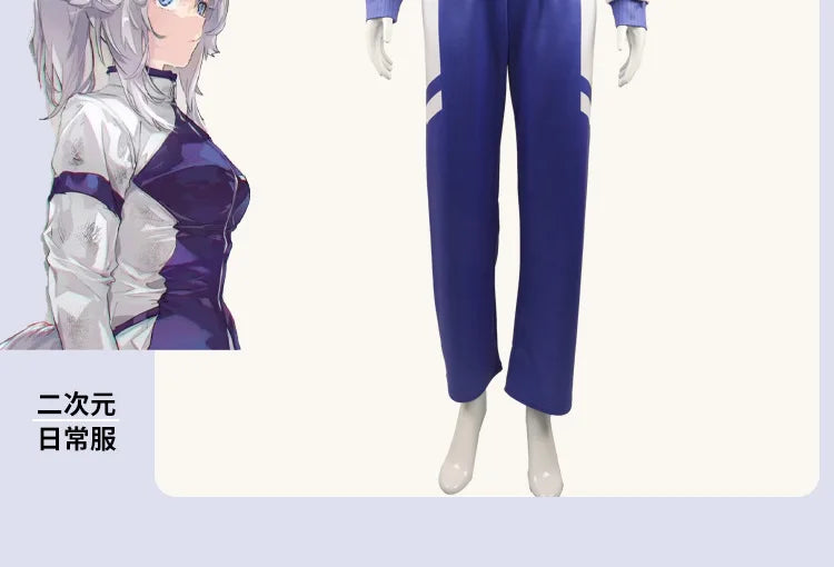 Anime Uma Musume Cinderella Gray Oguri Cap Cosplay Costume Wig Sportswear Headwear Tail Halloween Party for Women Girls Carnival