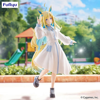 FuRyu Trio-Try-iT Neo Universe Hishi Miracle 21CM PVC Model