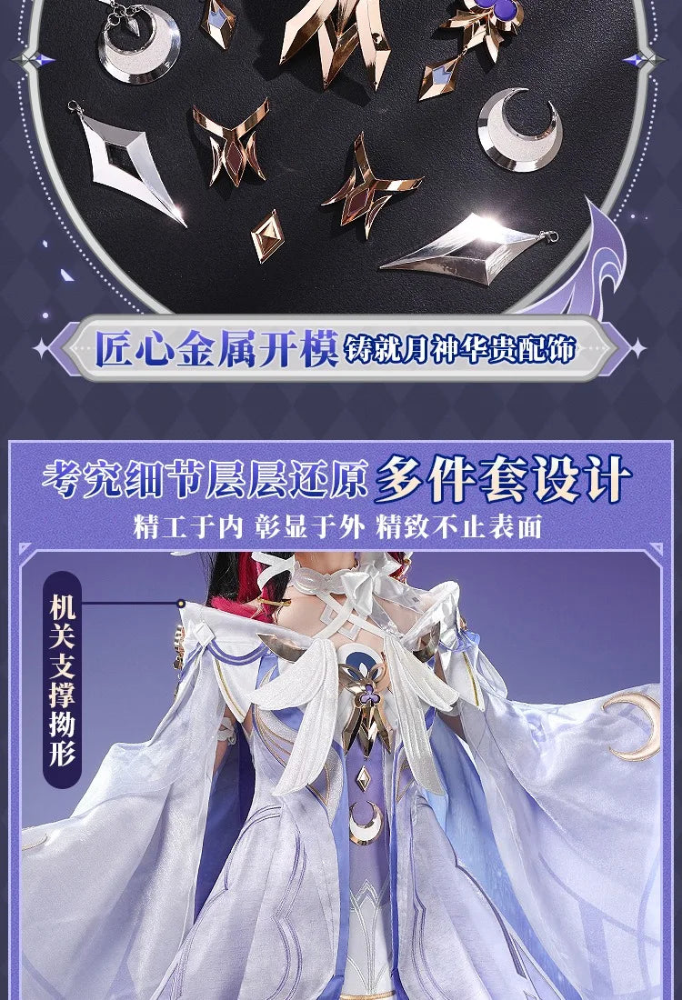 Genshin Impact Columbina Cosplay Costume Wig The Damselette Dress Eye Mask Headwear Metal Props Eleven Fatui Harbingers Women