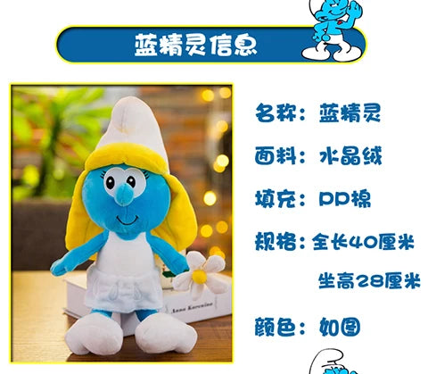 New 40cm Cartoon Character Creative Smurf Cute Plush Toy Kawaii Doll Children’s Soothing Toy Birthday Gift Christmas Gift