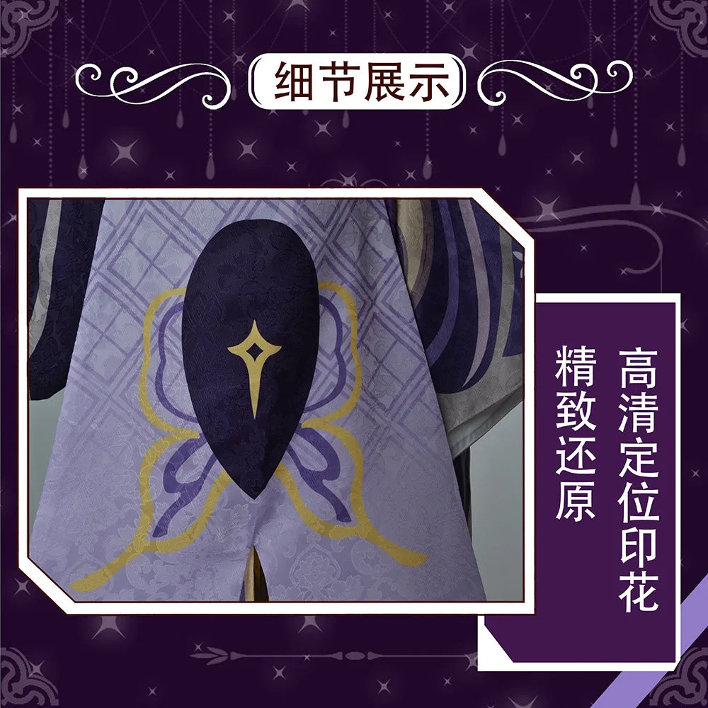 Genshin Impact Raiden Shogun Baal Costume Set Cotton Polyester